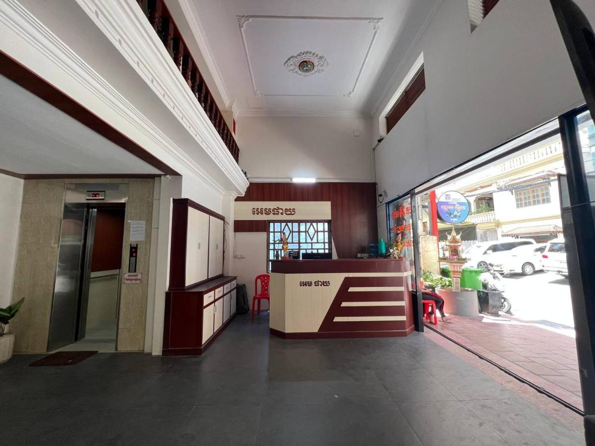 Empire House, Phnom Penh Hotel Exterior foto